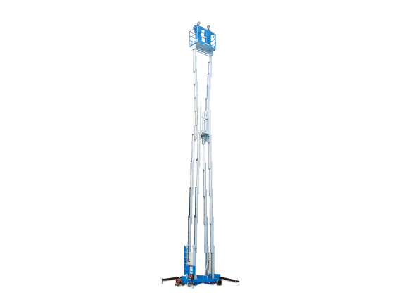 四桅高空作业平台